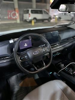 فۆرد ترێتۆری